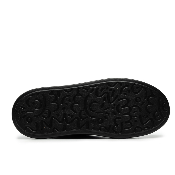 Sneakersy R.Polański 2038 - Zebra/Czarny