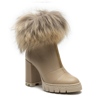 Botki R.Polański 1534 - Beżowy Icar Lico